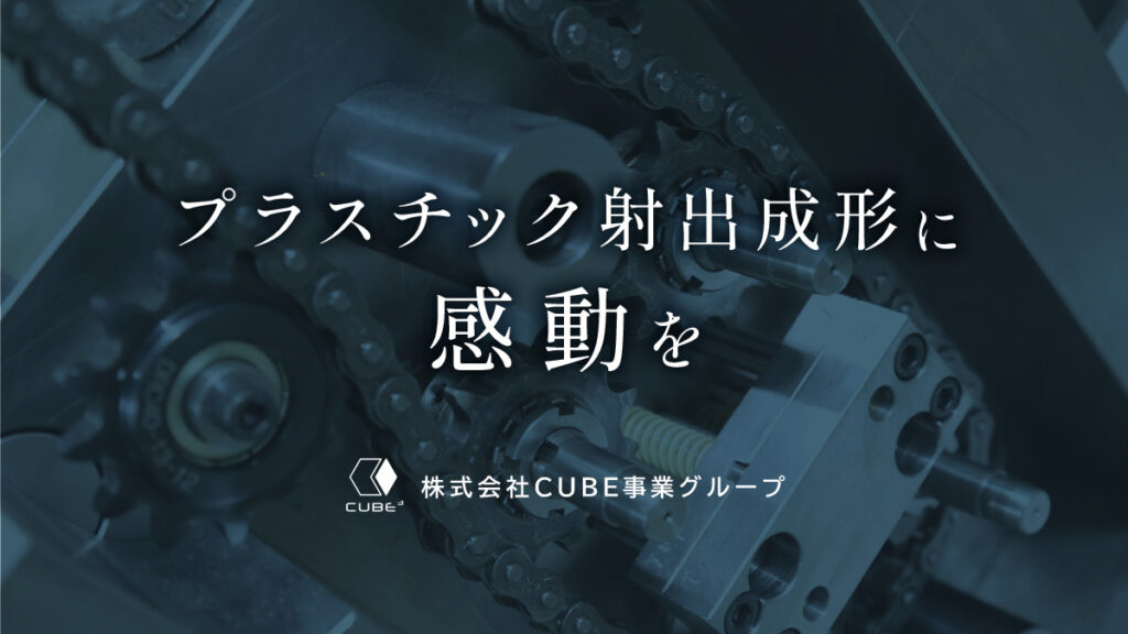 サイトをリニューアルしました